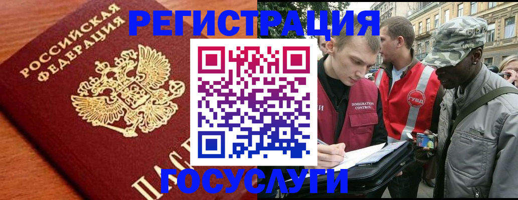 форма 3 в Ханты-Мансийске