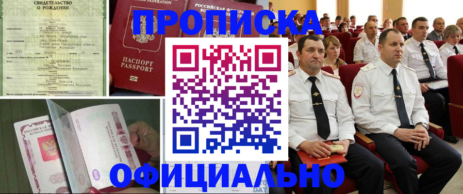 форма 3 в Ханты-Мансийске